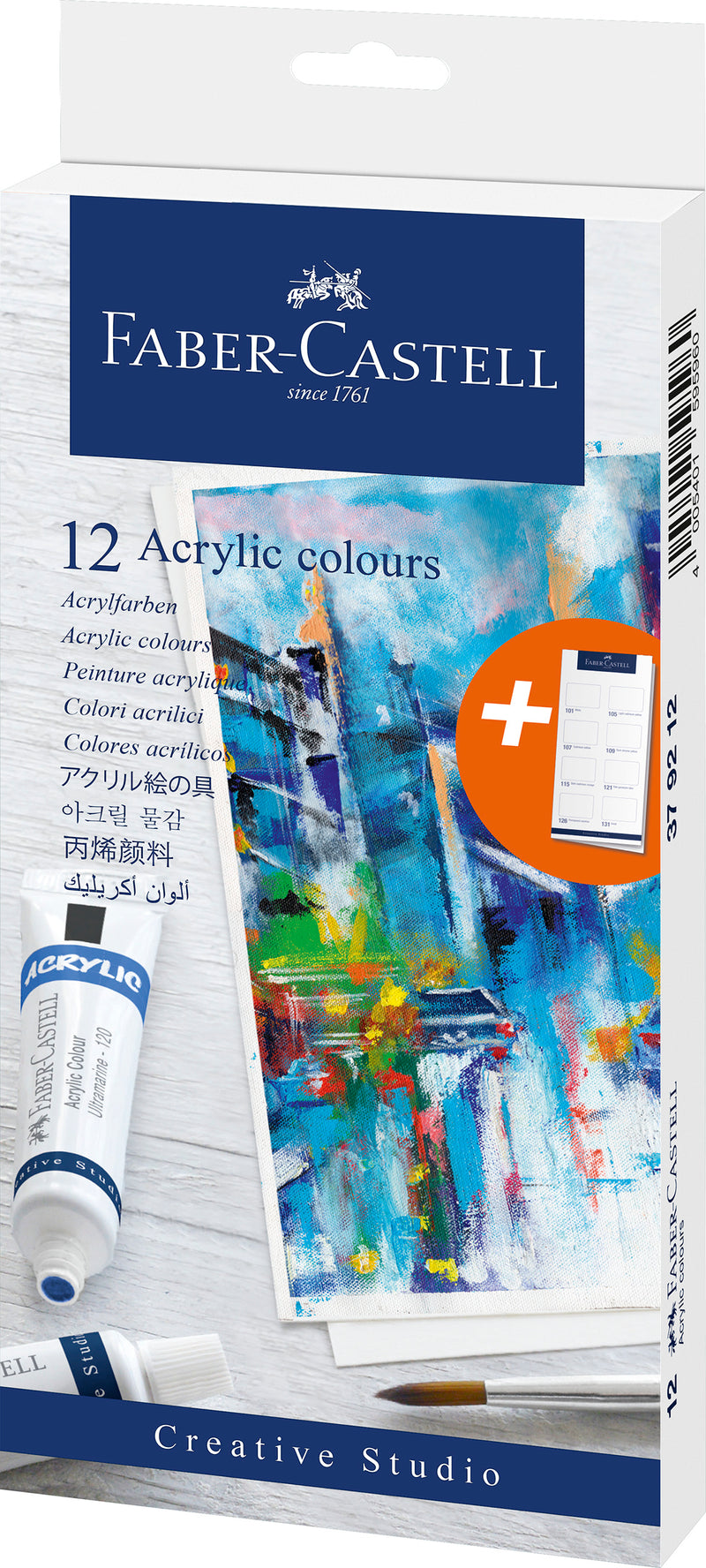 Culori Acrilice 12 Culori 20 ml Faber-Castell