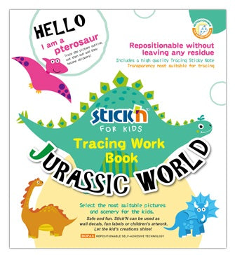Carte Educativă Tracing Work Book Jurassic World Stick'n