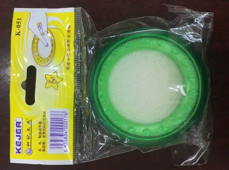 Buretiera D5 cm plastic verde transparent Kejea