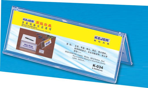 Display Nume de Birou Forma A din Plastic 85 x 250 mm Kejea