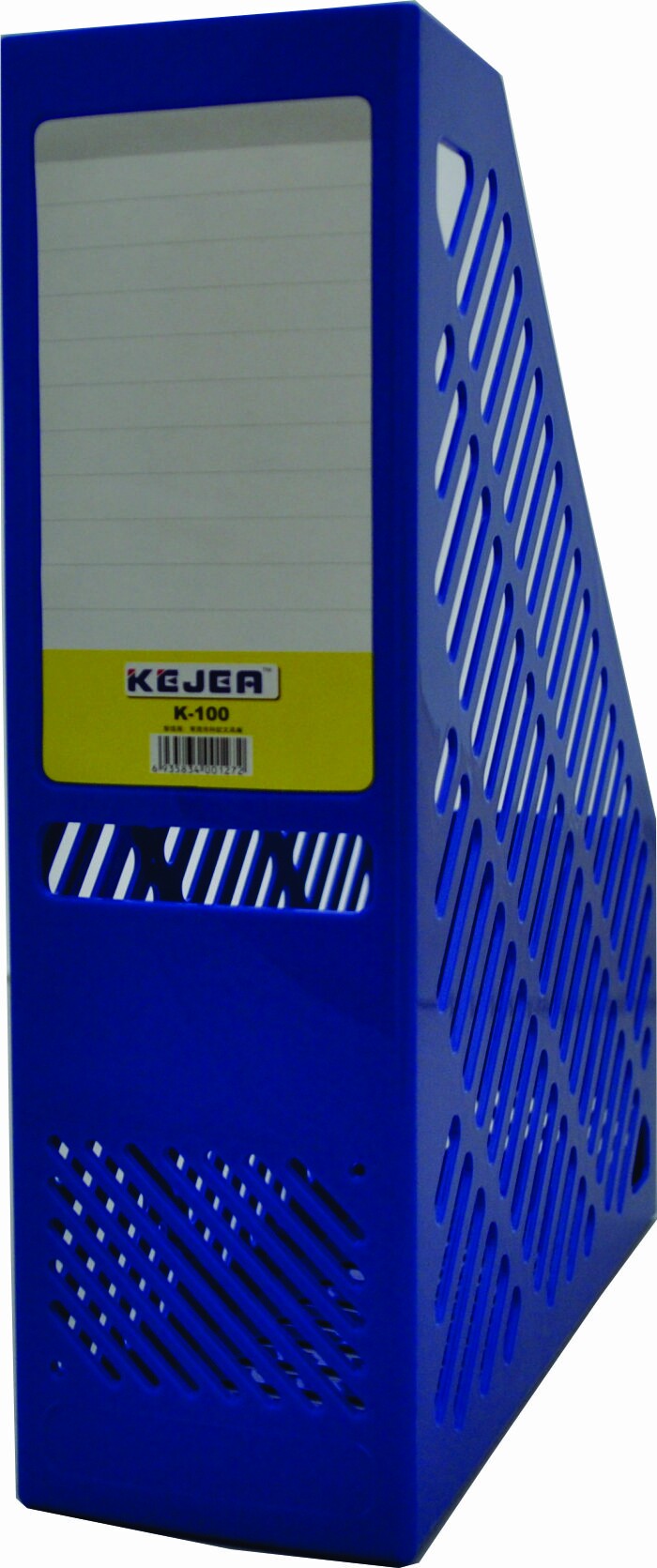 Suport Vertical Plastic Cataloage 75mm Albastru - KEJEA