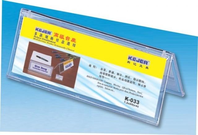 Display Nume de Birou Forma A din Plastic 75 x 210 mm Kejea