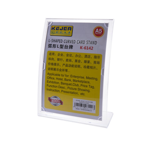 Display Plastic pentru Pliante Forma Curbată A5 Portrait Kejea
