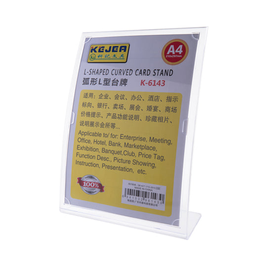 Display Plastic pentru Pliante Forma Curbată A4 Portrait Kejea