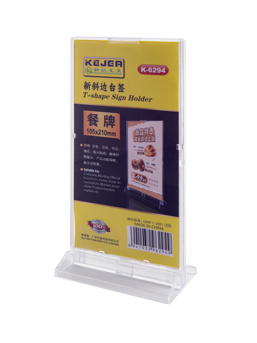 Display Plastic pentru Pliante Forma T 105 x 210 mm Kejea