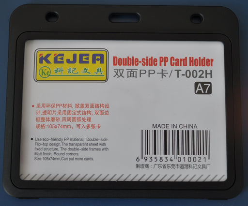 Suport PP Dublă Față Negru pentru Carduri 105 x 74 mm Orizontal Set 5 Bucăți Kejea