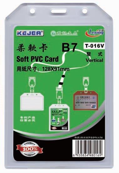 Buzunar PVC Flexibil Transparent pentru Carduri 91 x 128 mm Vertical Set 5 Bucăți Kejea