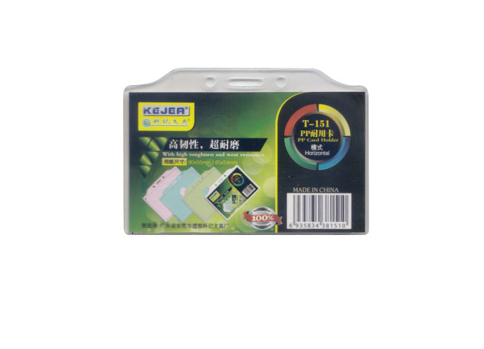 Suport PP Transparent cu Sistem de Agățare pentru Carduri 90 x 55 mm Orizontal Set 10 Bucăți Kejea