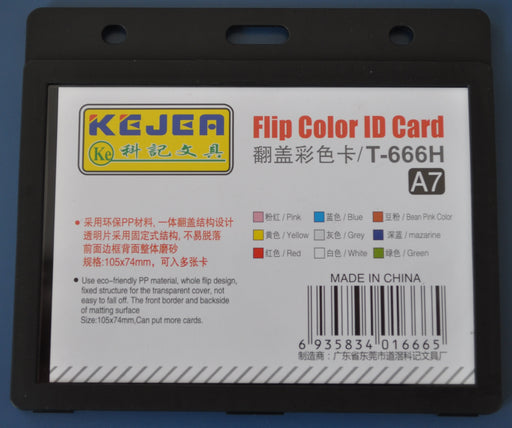 Suport PP Rigid Negru cu Deschidere 180° pentru Carduri 105 x 74 mm Orizontal Set 5 Bucăți Kejea