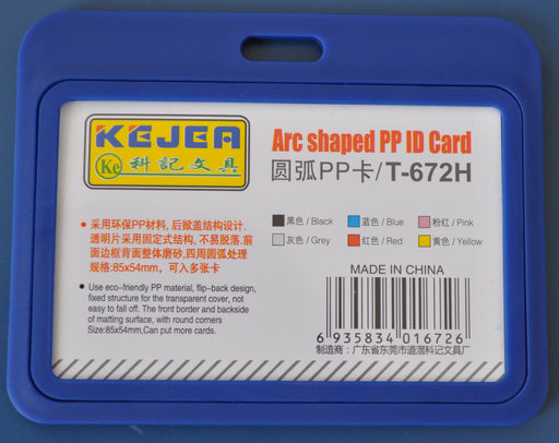 Suport PP Rigid Bleumarin cu Deschidere Tip Arc pentru Carduri 85 x 55 mm Orizontal Set 5 Bucăți Kejea
