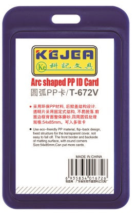 Suport PP Rigid Bleumarin cu Deschidere Tip Arc pentru Carduri 55 x 85 mm Vertical Set 5 Bucăți Kejea