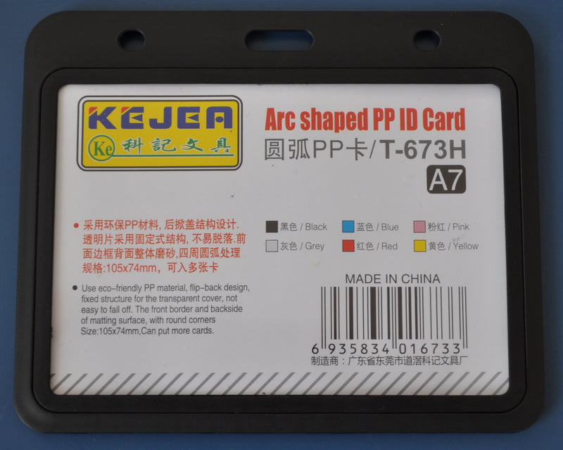 Suport PP Rigid Negru cu Deschidere Tip Arc pentru Carduri 105 x 74 mm Orizontal Set 5 Bucăți Kejea