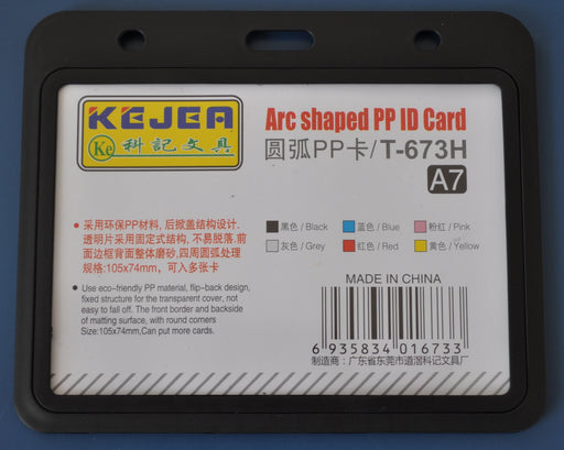 Suport PP Rigid Negru cu Deschidere Tip Arc pentru Carduri 105 x 74 mm Orizontal Set 5 Bucăți Kejea