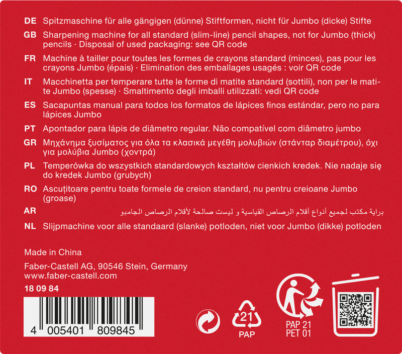 Ascuțitoare Fixă de Birou Neagră Faber-Castell