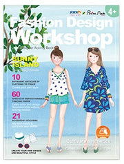 Carte Creativă Little Designer Activity Book Sunny Island Stick'n
