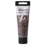 Culori Acrilice Profesionale 75 ml DMast Maro Umbră 708