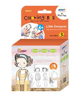 Cutie Creativă cu Role pentru Colorat Little Designer Toamnă 3 Buc/Set Stick'n