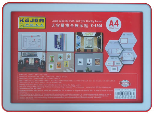 Display Nume din Plastic pentru Perete 297 x 210 mm Kejea