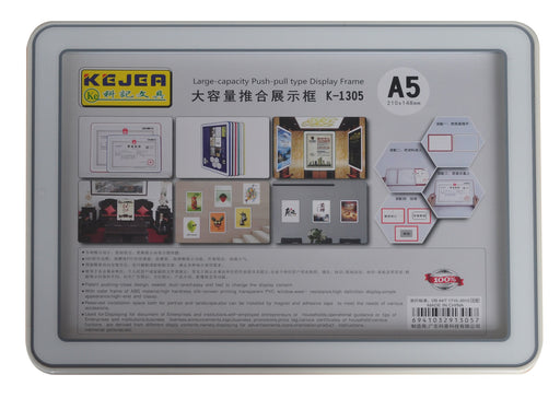 Display Nume din Plastic pentru Perete 210 x 148 mm Kejea Gri