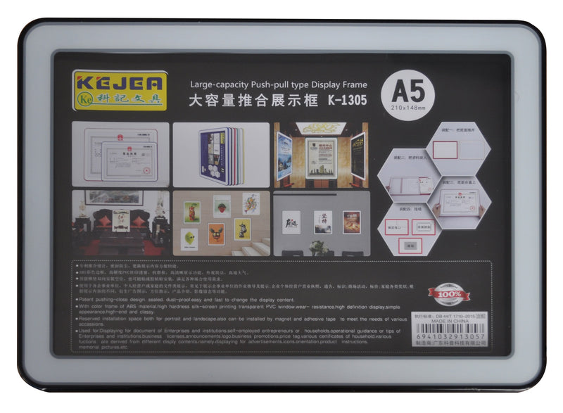 Display Nume din Plastic pentru Perete 210 x 148 mm Kejea Negru
