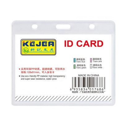 Suport PP Waterproof pentru Carduri 85 x 54 mm Orizontal Kejea