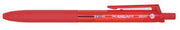 Pix X-Beam XB-107 Rubber Grip 0,7 mm Clemă Plastic Penac Roșu
