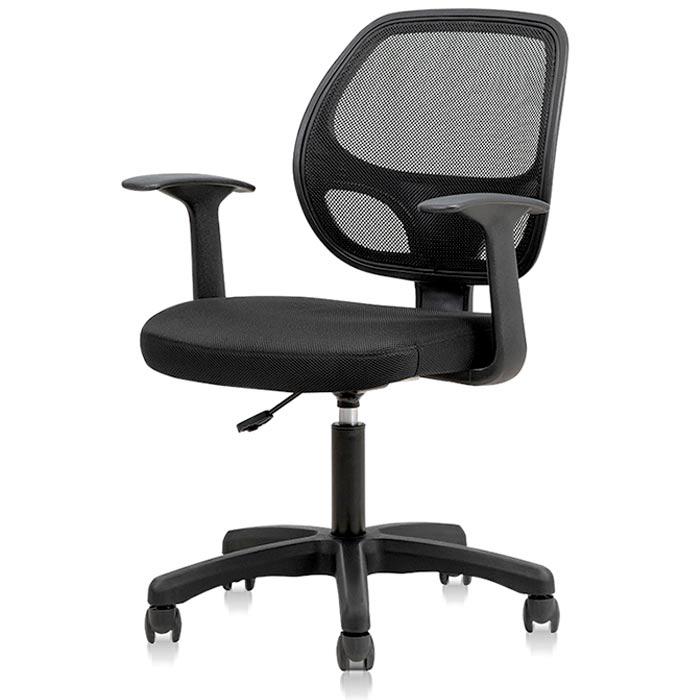 Scaun de Birou Deli Ergonomic Spatar Mesh 4900 - imagine produs