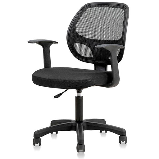 Scaun de Birou Ergonomic Spătar Mesh 4900 Deli