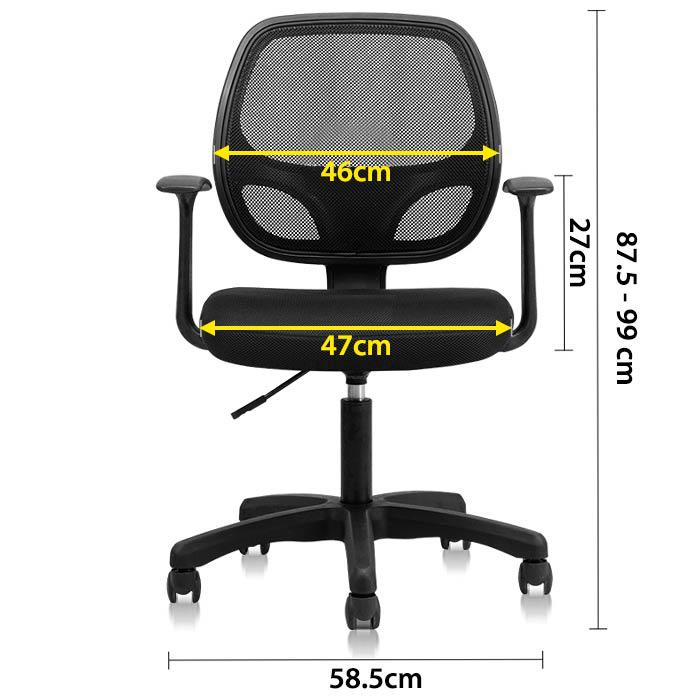 Scaun de Birou Ergonomic Spătar Mesh 4900 Deli