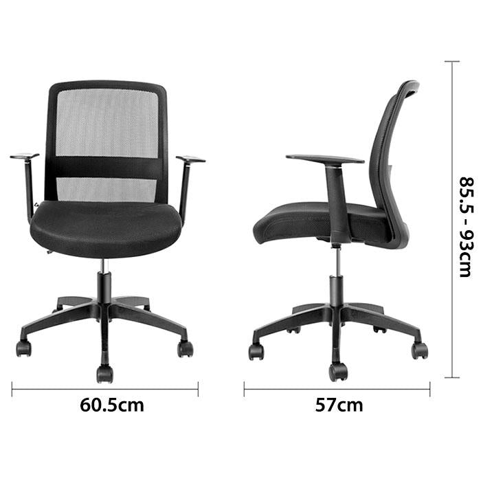 Scaun de Birou Spătar Mesh 87080 Deli