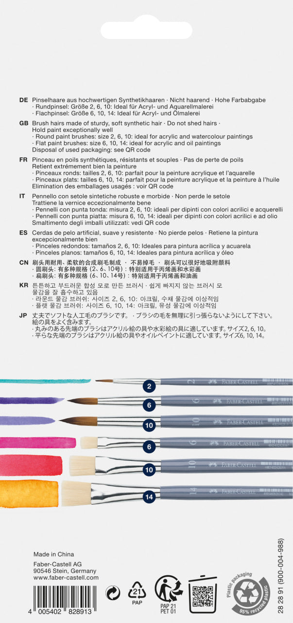 Set 6 Pensule Creative Studio 3 Rotunde 3 Plate Faber-Castell
