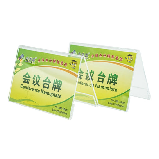 Suport cărți de vizită CNX S-8850 din plastic transparent, 120x80mm, față dublă